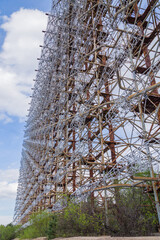 Former military Duga radar