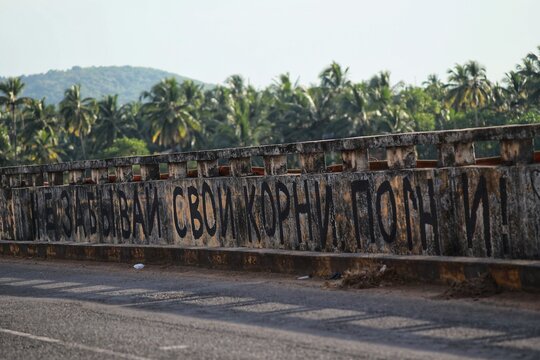 Siolim bridge, Goa, India