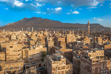 Fototapeta na wymiar Panorama of Sanaa, capital of Yemen