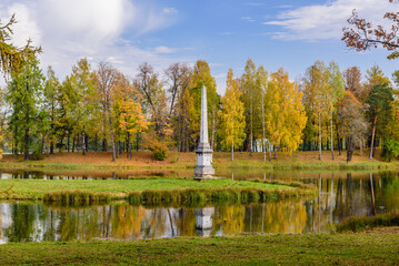 Picturesque Park in autumn in Gatchina town, a suburb of Saint Petersburg, Russia