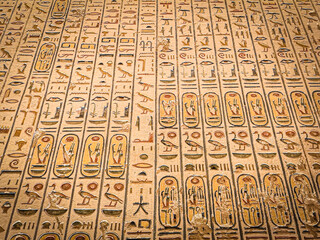 Ancient Egyptian writing, Egyptian hieroglyphs, wall inscriptions
