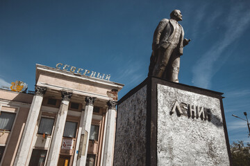 Северный Ленин