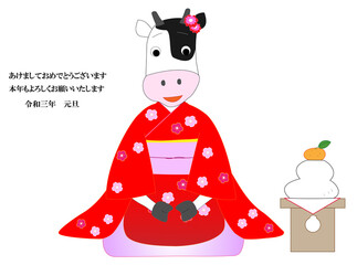 牛が和服を着て令和三年の新年のあいさつをしている。