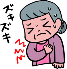 胸に痛みを感じる女性