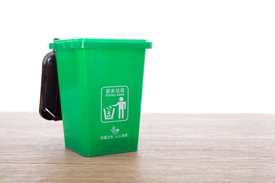 Garbage classification green kitchen waste bin model