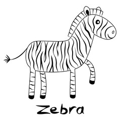 Hand drawn stylized zebra in doodle style. Children cartoon funny horse. African savanna animal. Black contours isolated on a white background. Vector stock illustration.
