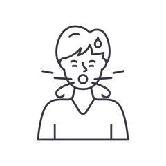 Lahored breathing icon, linear isolated illustration, thin line vector, web design sign, outline concept symbol with editable stroke on white background.