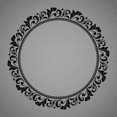 Decorative frame Elegant vector element for design in Eastern style, place for text. Floral black border. Lace illustration for invitations and greeting cards