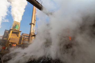 Kardemir Karabük Iron and Steel Industry