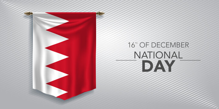 Bahrain national day greeting card, banner, vector illustration - Powered by Adobe