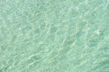 Small waves on the water surface