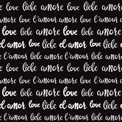 Monochrome seamless pattern made of word love written on different languages on black background. Vector illustration