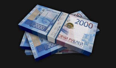 Russian Ruble RUB money banknotes pack