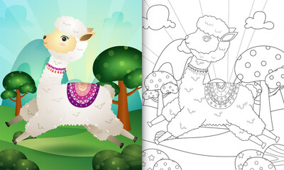 coloring book for kids with a cute alpaca character illustration