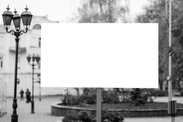 Vertical billboard plate on the street