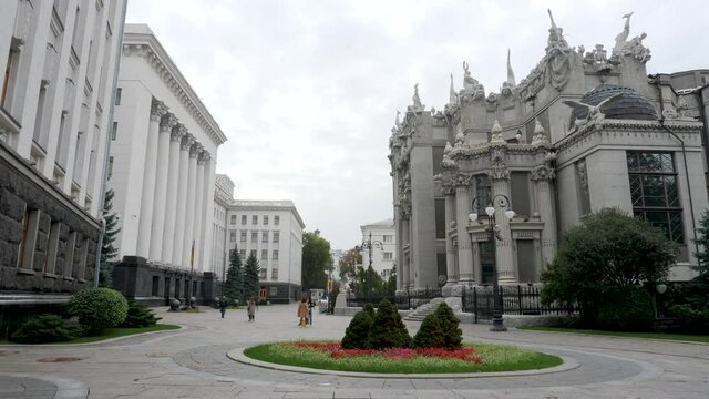 Wide view of administration of the President of Ukraine and the house with chimeras on Bankova street, Kiev. Sightseeing in capital of Ukraine. Ukrainian architecture