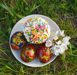 easter eggs in a basket