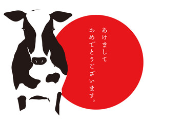 Obraz premium 牛のシルエットの年賀状素材