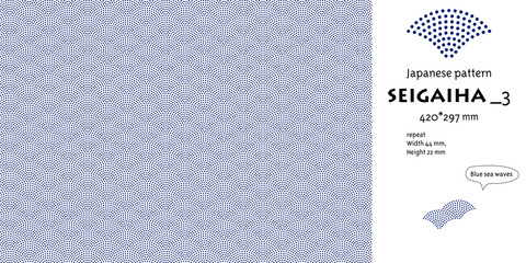 re_Japanese pattern SEIGAIHA blue sea waves_seamless pattern_3