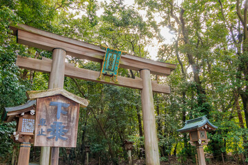 大和國一之宮　大神神社　奈良県桜井市　Oomiwa Shrine Nara-ken Sakurai city