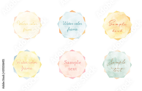 水彩風の太陽のフレーム 背景のセット 丸 円 カラフル 枠 素材 テクスチャ 切り抜き おしゃれ Wall Mural Yugoro