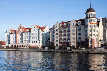 Fish village in Kaliningrad on a sunny autumn day