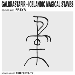 vector icon with ancient Icelandic magical staves Freyr. Symbol means and is used for fertility 