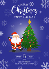 Christmas celebration invitation card
