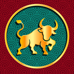 Golden Ox Chinese New Year Vector Logo