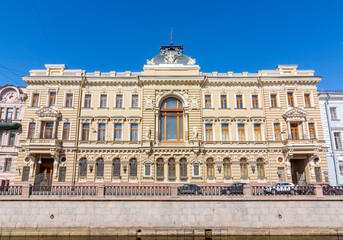 Fototapeta na wymiar First Mutual Credit Society House on Griboyedov canal, Saint Petersburg, Russia