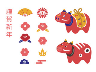  Japanese New year 2021, Happy New Year card, Longitudinal Ox year, Red cow, Year of the ox