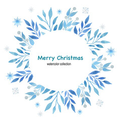 Christmas and New Year watercolor frame