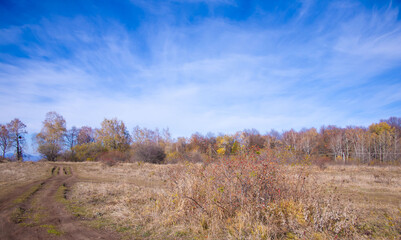 Fototapeta premium Mountain day autumn, Caucasus