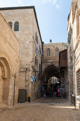 Fototapeta na wymiar The Shaar ha-Shalshelet Street in the old city of Jerusalem in Israel