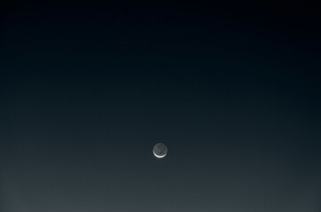 Moon in the sky