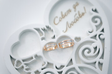wedding rings of the bride and groom registry office
