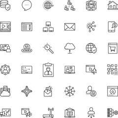 internet vector icon set such as: keyword targeting, integration, behavioral, portable, solution, care, delete, cross, part, bubble, firewall, white, copywriting, e, pen, paper, shape, logistics