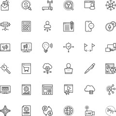 internet vector icon set such as: equipment, winner, behavioral, lock, sticker, designer, walk, hode, speak, minute, affiliate, safety, protect, node, call, sale, conference, head, week, globe, risk