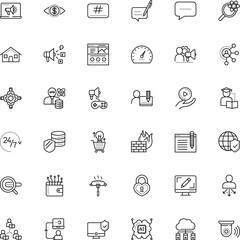 internet vector icon set such as: 7, secret, lock, balloon, revenue, player, dollar, png, responsive, circuit, earth, screen, bug, credit, study, e-learning, shiny, loyalty, brain, scientist