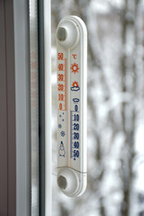 the thermometer is asking to get warm inside