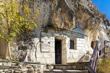 Fototapeta premium Medieval Basarbovo Rock Monastery, Bulgaria