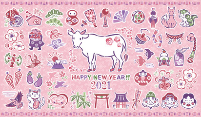 2021年　丑年①　牛・お正月・縁起物などのアイコンイラストセット　（背景・白フチあり）