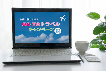 Go To トラベル  キャンペーン 