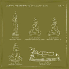 Budha Image Set 10