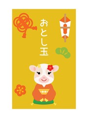 お年玉のポチ袋　牛ちゃんご挨拶