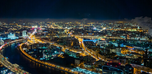 Fototapeta na wymiar Moscow cityscape view from a height