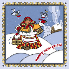 Merry Christmas card with the girl with the yoke and English text "Happy New Year!".