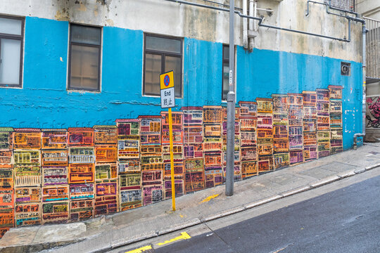 Gutzlaff Street Graffiti Art At SoHo In Hong Kong