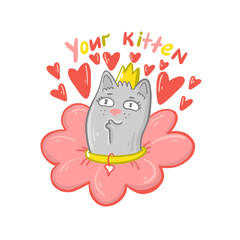 Vector doodle illustration of a pink chamomile flower pattern on a yellow background. The positive concept is suitable for home, kitchen prints and accessories. Vector doodle illustration of a cute ca