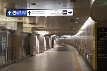 仙台駅地下道